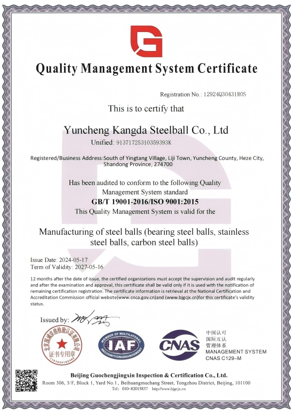 ISO9001 Certified Condar Factory Produces ROHS and REACH Tested Steel Balls, Welcome to Buy!
